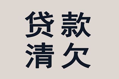 代位追偿所需对方资料来源
