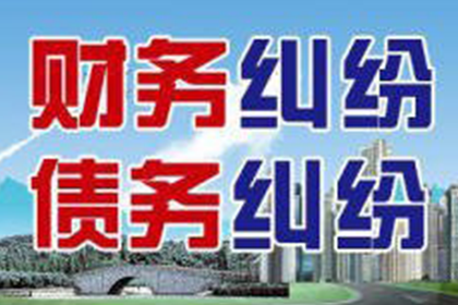 确定债权追诉期限的方法